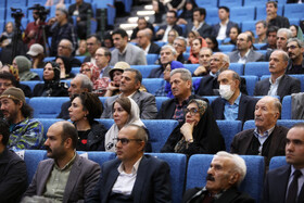 آئین رونمایی مجموعه‌ٔ اسناد داخلی و خارجی