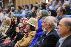 آئین رونمایی مجموعه‌ٔ اسناد داخلی و خارجی