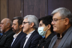 آئین رونمایی مجموعه‌ٔ اسناد داخلی و خارجی