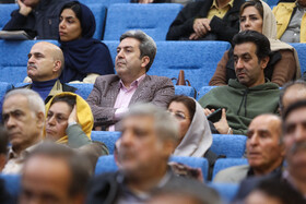 آئین رونمایی مجموعه‌ٔ اسناد داخلی و خارجی