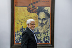 جلسه شورای جهاد دانشگاهی با حضور محمدرضا عارف، معاون اول رییس جمهور