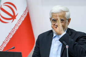 جلسه شورای جهاد دانشگاهی با حضور محمدرضا عارف، معاون اول رییس جمهور