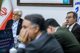 جلسه شورای جهاد دانشگاهی با حضور محمدرضا عارف، معاون اول رییس جمهور