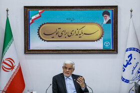 محمدرضا عارف، معاون اول رییس جمهور در جلسه شورای جهاد دانشگاهی