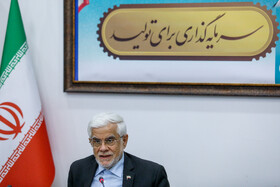 محمدرضا عارف، معاون اول رییس جمهور در جلسه شورای جهاد دانشگاهی