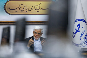 محمدرضا عارف، معاون اول رییس جمهور در جلسه شورای جهاد دانشگاهی