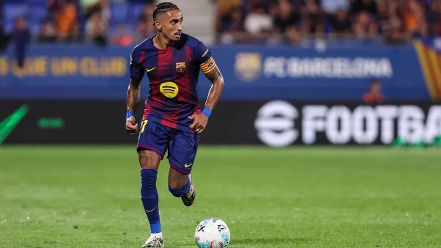 فلیک: از تیم راضی‌ام/ پیروزی بزرگی را به دست آوردیم