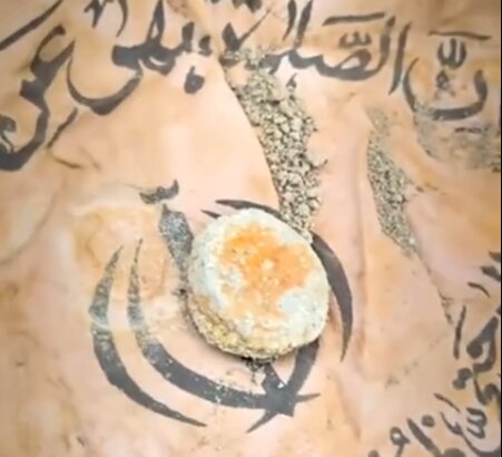 کاوش پیکرهای چند شهید با شرایط خاص+ویدئو