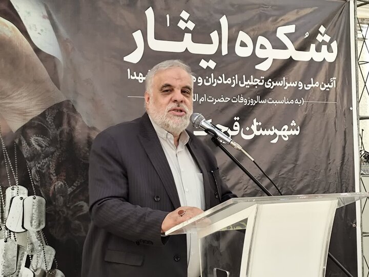 شفاعت شهدا تا ۷۰ هزار نفر را دربرمی‌گیرد/ نوکری خانواده‌های شهدا افتخار ماست