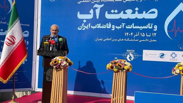 اقتصاد صنعت آب کشور باید اصلاح شود