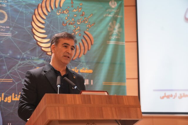 رئیس دانشگاه معین استان اردبیل: پژوهش موجب رهایی جامعه از فقر  می‌شود