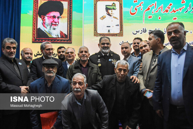 یادواره امیر دریادار "شهید محمد ابراهیم همتی" - سمنان