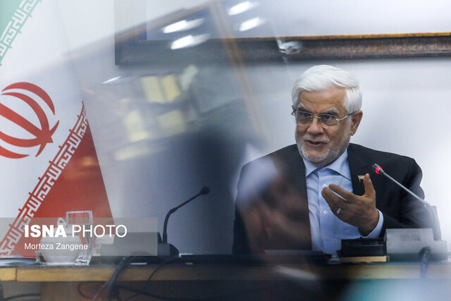 تسلیت عارف به ظریف