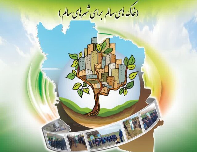 عکس آرشیوی است اجرای دهمین کاروان ترویج بهرهوری کشاورزی در ۳۷ شهرستان فارس