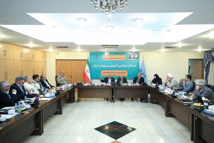 به آموزش و پرورشی نیاز داریم که توانایی حل مسئله داشته باشد