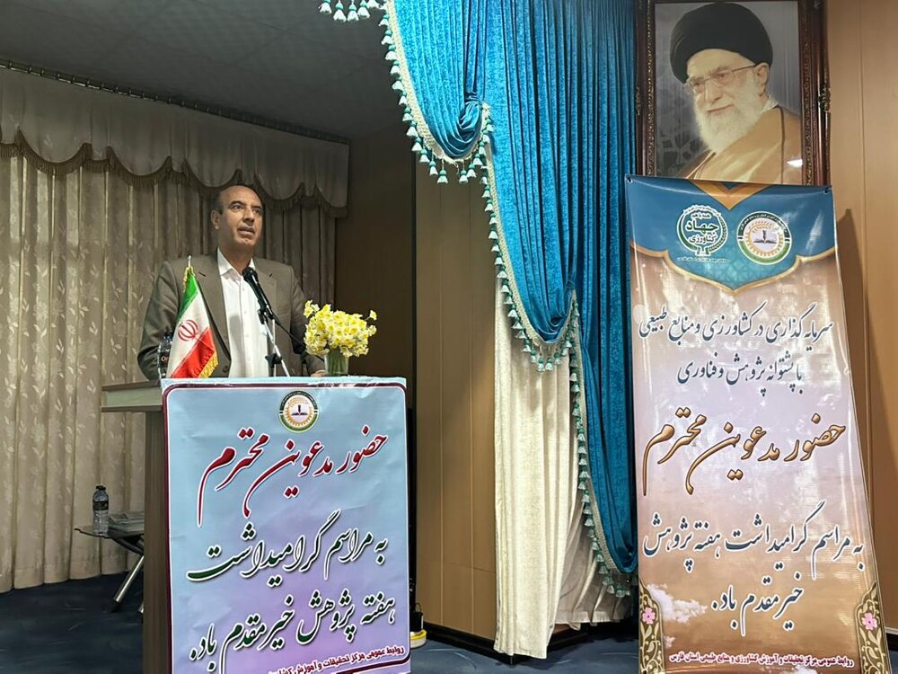 مدیریت بهینه مصرف آب با پژوهش و حمایت از کشاورزان میسر می‌شود