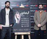 «صدای خاموش بخشی از جامعه» با حضور امین زندگانی  و نسیم ادبی