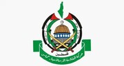 واکنش حماس به اظهارات وزیر جنگ اسرائیل درباره شهرک‌سازی در غزه