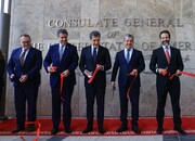 افتتاح بزرگترین مرکز دیپلماتیک آمریکا در منطقه در اربیل