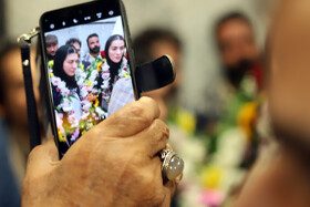 مراسم استقبال از آتوسا گلشادنژاد اولین دارنده مدال طلای کاراته جهان