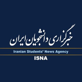 نقش‌آفرینی ۲۶ ساله ایسنا در جنوب کرمان پرشتاب‌تر ادامه یابد