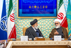 حجت الاسلام و المسلمین مروی تولیت آستان قدس رضوی و حجت الاسلام اجاق نژاد تولیت مسجد مقدس جمکران در هشتمین اجلاسیه تولیت های آستانه های مقدس و بقاع متبرکه ایران - قم