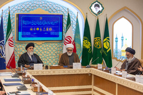 هشتمین اجلاسیه تولیت های آستانه های مقدس و بقاع متبرکه ایران - قم