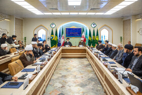 هشتمین اجلاسیه تولیت های آستانه های مقدس و بقاع متبرکه ایران - قم