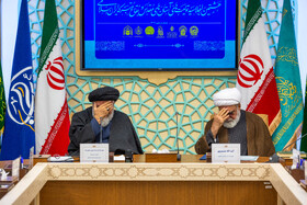 هشتمین اجلاسیه تولیت های آستانه های مقدس و بقاع متبرکه ایران - قم