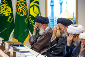 هشتمین اجلاسیه تولیت های آستانه های مقدس و بقاع متبرکه ایران