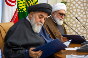 حجت الاسلام و المسلمین مروی تولیت آستان قدس رضوی و حجت الاسلام اجاق نژاد تولیت مسجد مقدس جمکران در هشتمین اجلاسیه تولیت های آستانه های مقدس و بقاع متبرکه ایران - قم