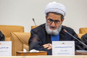 حجت الاسلام فقیه اسفندیاری معاون بین الملل آستان قدس رضوی در هشتمین اجلاسیه تولیت های آستانه های مقدس و بقاع متبرکه ایران - قم