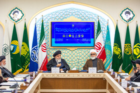 سخنرانی حجت الاسلام اجاق نژاد تولیت مسجد مقدس جمکران در هشتمین اجلاسیه تولیت های آستانه های مقدس و بقاع متبرکه ایران - قم