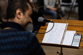 تمرین ارکستر سازهای ایرانی