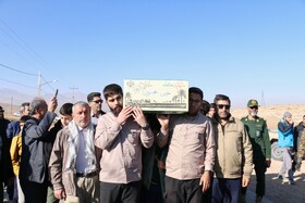 مراسم تشییع و تدفین پیکر مطهر شهید گمنام ۱۸ساله دفاع مقدس در همدان