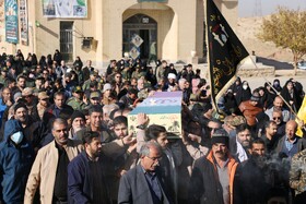 مراسم تشییع و تدفین پیکر مطهر شهید گمنام ۱۸ساله دفاع مقدس در همدان