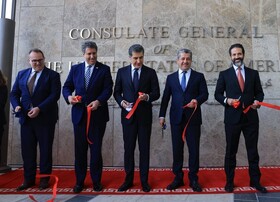 افتتاح بزرگترین مرکز دیپلماتیک آمریکا در منطقه در اربیل