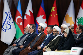 نشست کمیته دائمی امور سیاسی مجمع مجالس آسیایی (APA) - مشهد