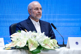 محمدباقر قالیباف، رئیس مجلس شورای اسلامی در نشست کمیته دائمی امور سیاسی مجمع مجالس آسیایی (APA) - مشهد