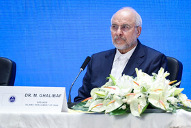 محمدباقر قالیباف، رئیس مجلس شورای اسلامی در نشست کمیته دائمی امور سیاسی مجمع مجالس آسیایی (APA) - مشهد