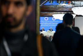 نشست کمیته دائمی امور سیاسی مجمع مجالس آسیایی (APA) - مشهد