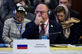 نشست کمیته دائمی امور سیاسی مجمع مجالس آسیایی (APA) - مشهد