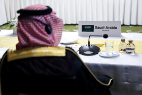 نشست کمیته دائمی امور سیاسی مجمع مجالس آسیایی (APA) - مشهد