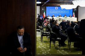 نشست کمیته دائمی امور سیاسی مجمع مجالس آسیایی (APA) - مشهد