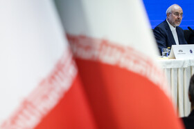 نشست کمیته دائمی امور سیاسی مجمع مجالس آسیایی (APA) - مشهد