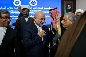 محمدباقر قالیباف، رئیس مجلس شورای اسلامی در نشست کمیته دائمی امور سیاسی مجمع مجالس آسیایی (APA) - مشهد