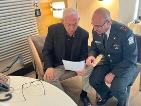 نتانیاهو رئیس جدید موساد را انتخاب کرد