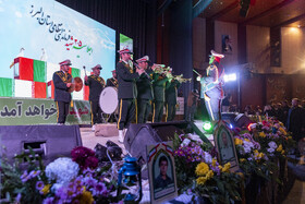 اجلاسیه ۳۰۵ شهید فرماندهی انتظامی استان البرز