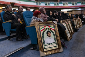 اجلاسیه ۳۰۵ شهید فرماندهی انتظامی استان البرز