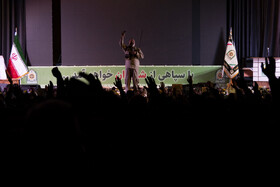 اجلاسیه ۳۰۵ شهید فرماندهی انتظامی استان البرز